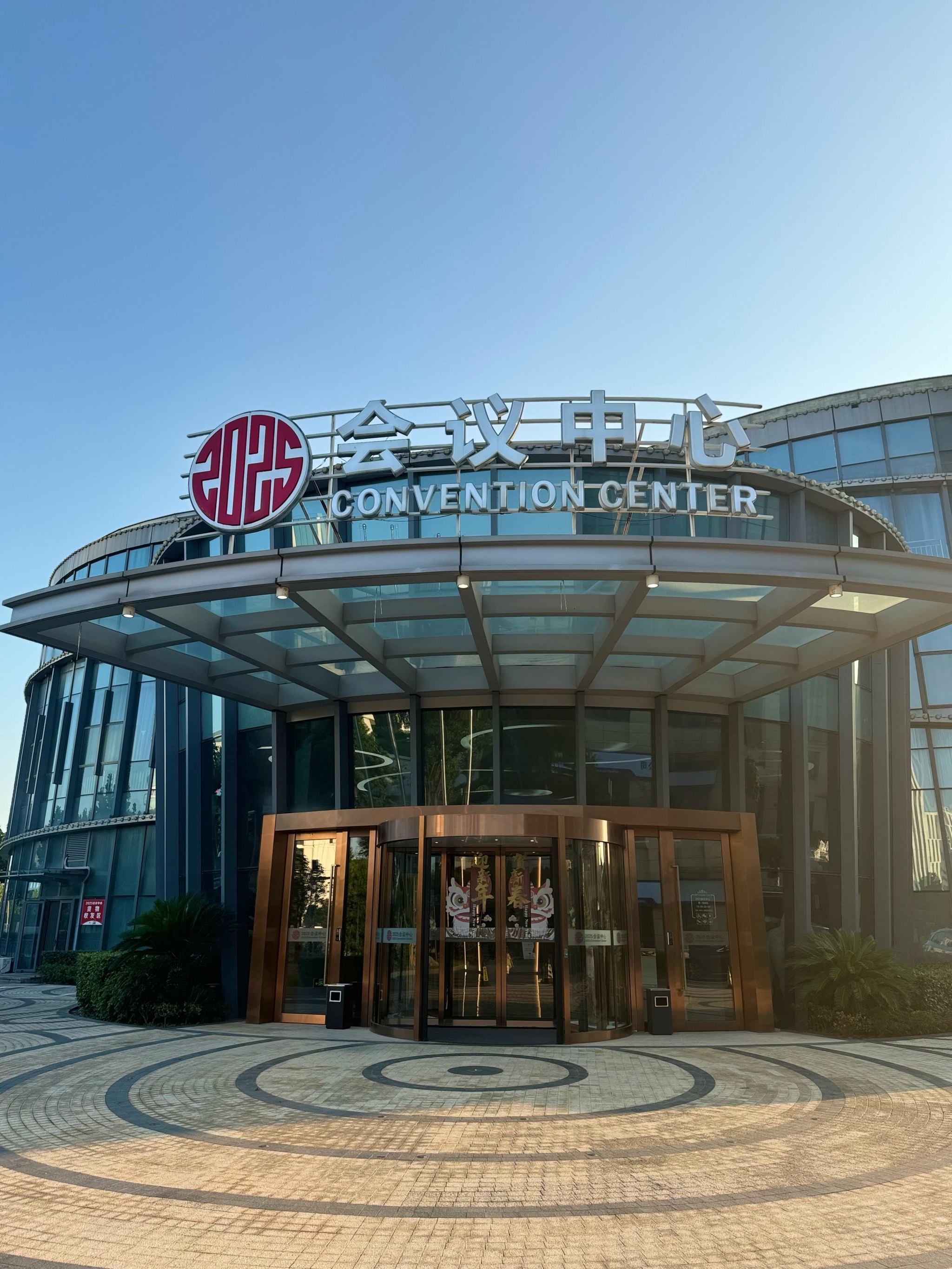 这里太适合聚会啦!