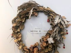 -METAL HANDS(五道营店)