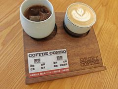 -Reset Coffee 与海咖啡