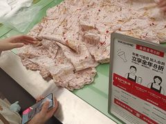 -WASHME大洗屋(虹桥南丰城直营店)