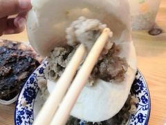 -叁省斋粉蒸肉甑糕·清真(回民街店)