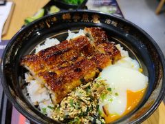 -鳗事鱼意·活鳗現烤专门店(富力海珠城店)