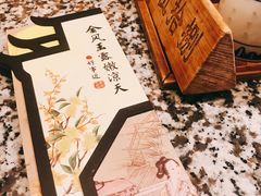 -南京大牌档(凯德大峡谷店)