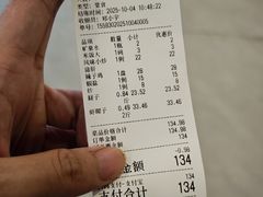 -渔家乐小海鲜(皇姑店)