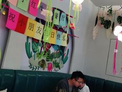 大堂-杯子红牛排(创意产业园店)