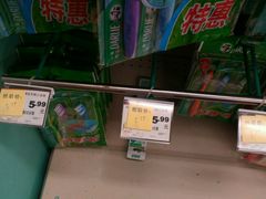 -华润万家(荔湾店)