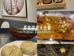 -有喜胶东小馆(太申祥和店)