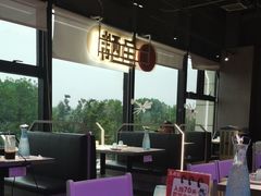 -鱼酷活鱼烤鱼(仙林金鹰店)