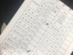 -贤花饭店(凯德店)