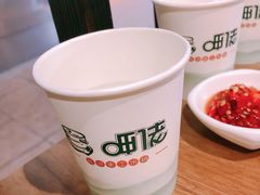 -呷佬·长沙手工米粉(金沙江路店)