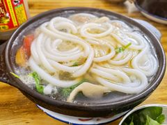 三鲜沾水粗米线-贵州沾水米线(学田湾店)