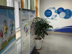 -大连何氏眼科医院