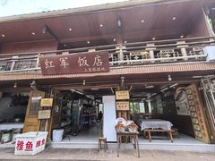 -雅安上里古镇