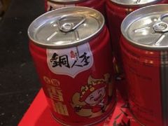 -铜人李火锅(西大街店)