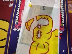 -尊宝比萨(东坡店)