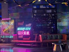 -音乐派KTV(银泰城店)