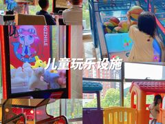 -广州汇华希尔顿逸林酒店
