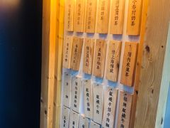 -厝内小眷村(天河南一路店)