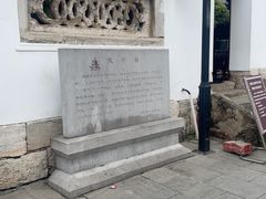 -文昌阁