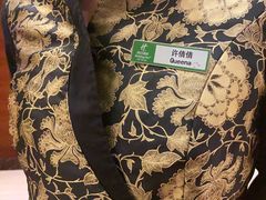 -青岛海天世园酒店-海澜阁中餐厅