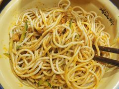 -鹤江桥·红油牛肉粉(SKP店)