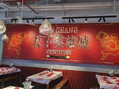 -老闵田螺馆·南昌市井菜·特色小吃(总店)