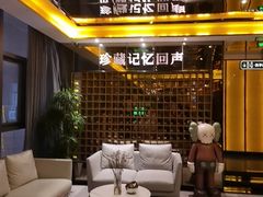 -星聚会KTV(苏州尹山湖歌林公园店)