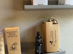 -泰合玺·精油疗愈 SPA(南京河西万达店)
