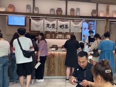 -李山山茶事(景枫店)