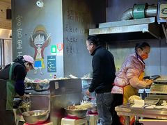 -长药唐师乐山油炸(石人直营店)