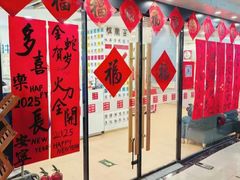 -汉翔书法丨书法·美术·硬笔·国画(五道口校区)