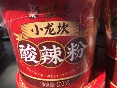 -Olé精品超市(重庆观音桥店)