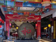 -和源祥·日照菜扛把子(万平口一店)