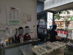 -贺记蛋烘糕(青羊第五分店)