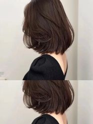 -IP SALON