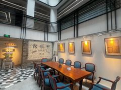 -THE PRESS(申报馆店)