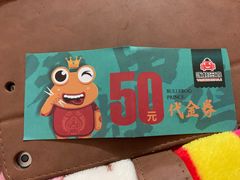-咏哇(厦门翔安汇景广场店)