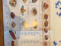 -东方饺子王(新阳路店)