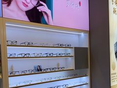 -罗伯特眼镜·蔡司官方授权(前海桂湾店)