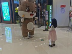 -麦当劳(苏州中心星悦汇店)