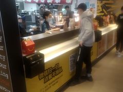 -麦当劳(番禺易发商业街店)