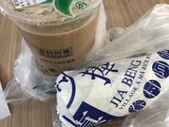 -眷村阿嬷(花城汇店)