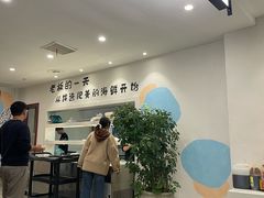 -良兴火锅