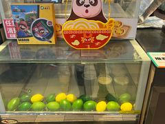 -德克士(崂山百货店)