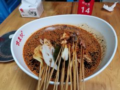 -古真记钵钵鸡(总店)