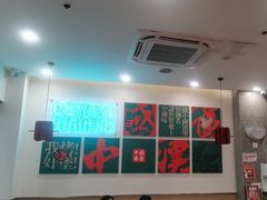 -塔斯汀中国汉堡(员村店)