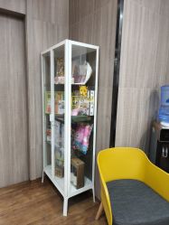 -睿宝儿科·眼科·口腔(静安大悦城门诊部)