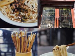 -奎元馆.百年奎元.非遗传承(西湖边的解放路店)