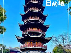 -龙华寺