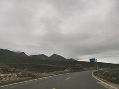 -甘孜康定机场